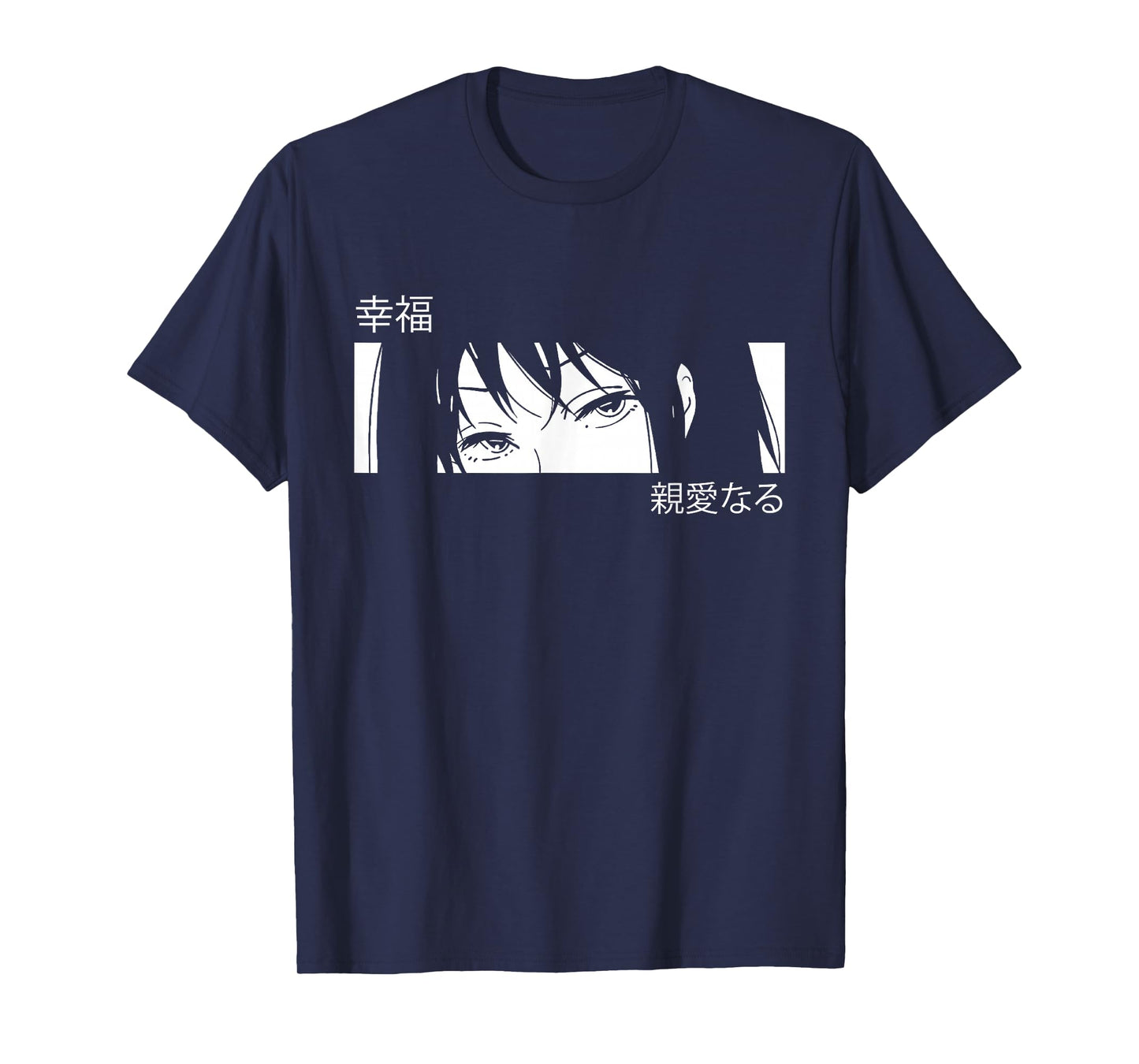 Anime Girl Eyes - Japan Culture Art - Japanese Aesthetic T-Shirt