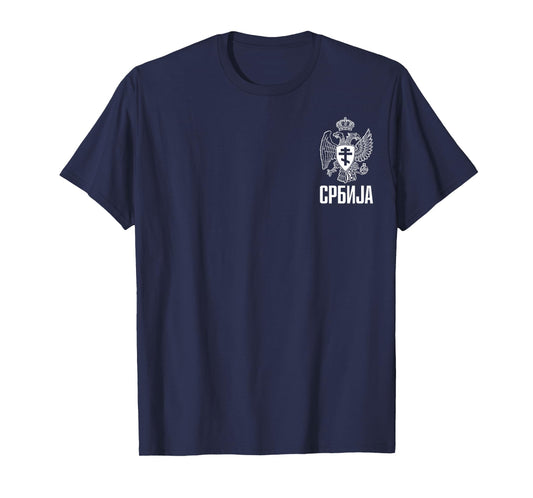 Serbia Serbian Serb Srbija Eagle T-Shirt