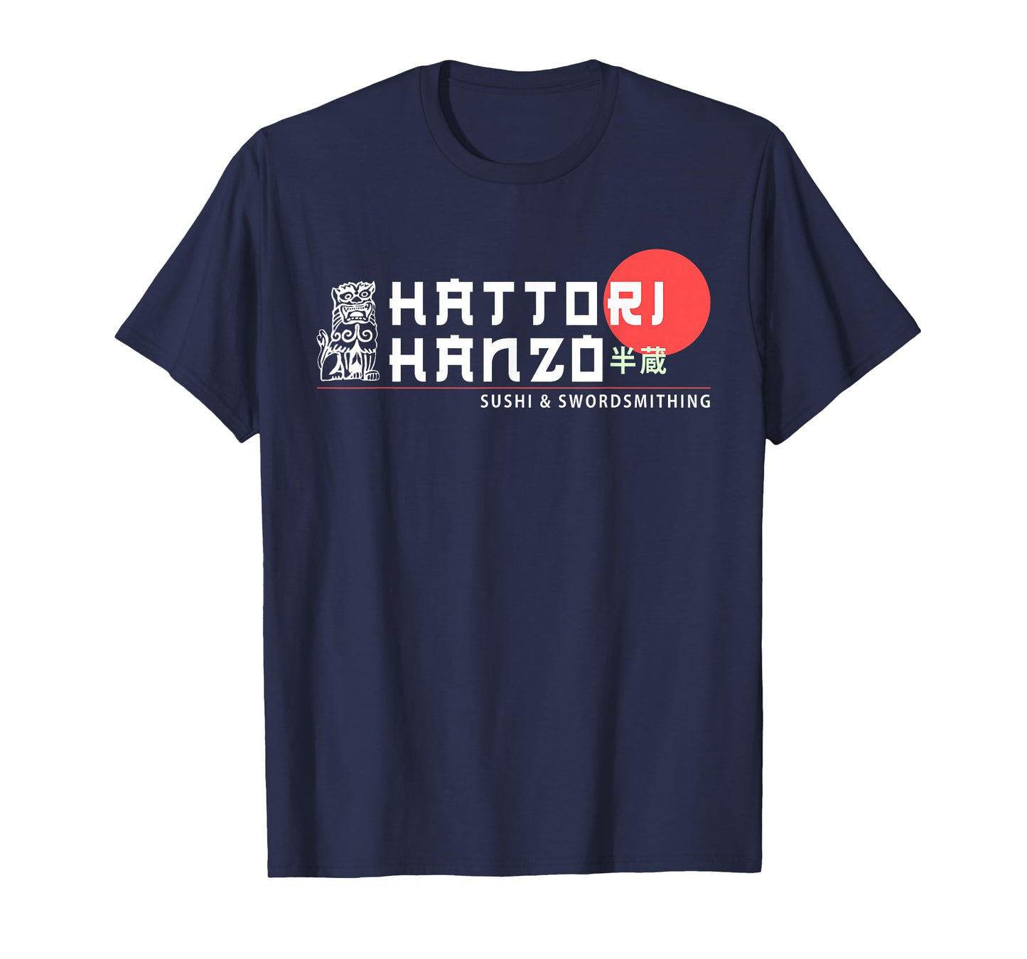 Hattori Hanzo, Sushi and Swordsmithing T-Shirt