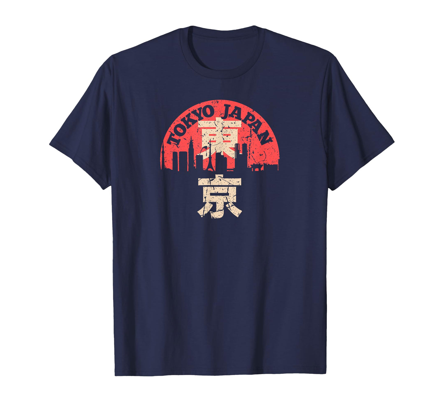 Tokyo Japan Skyline Japanese Kanji Character Tokyo Souvenir T-Shirt
