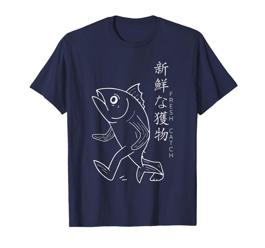 Minimalist Tuna Fish Line Art Harajuku Japanese T-Shirt