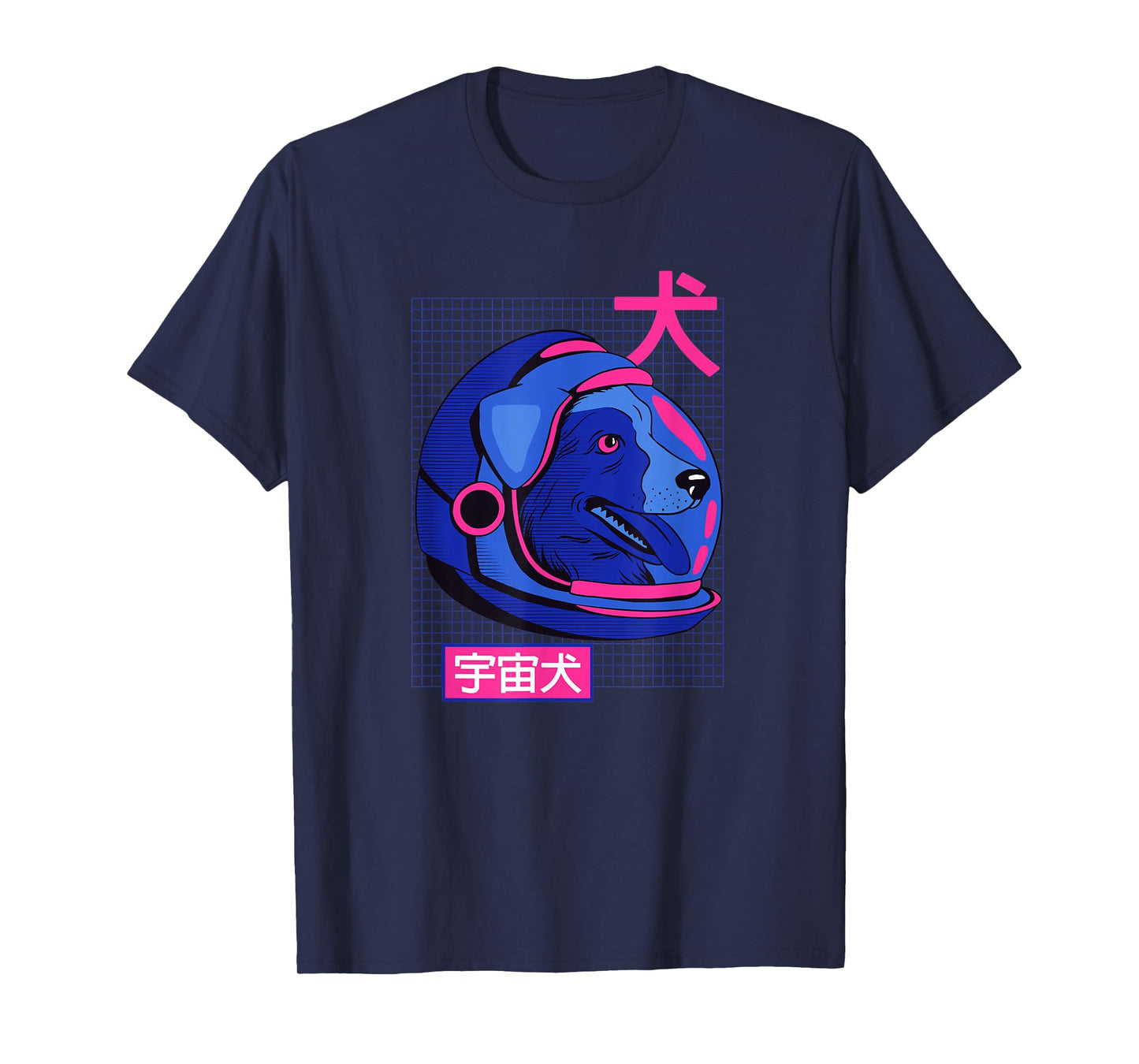 Laika Space Sputnik Mission Vaporwave Aesthetic T-Shirt