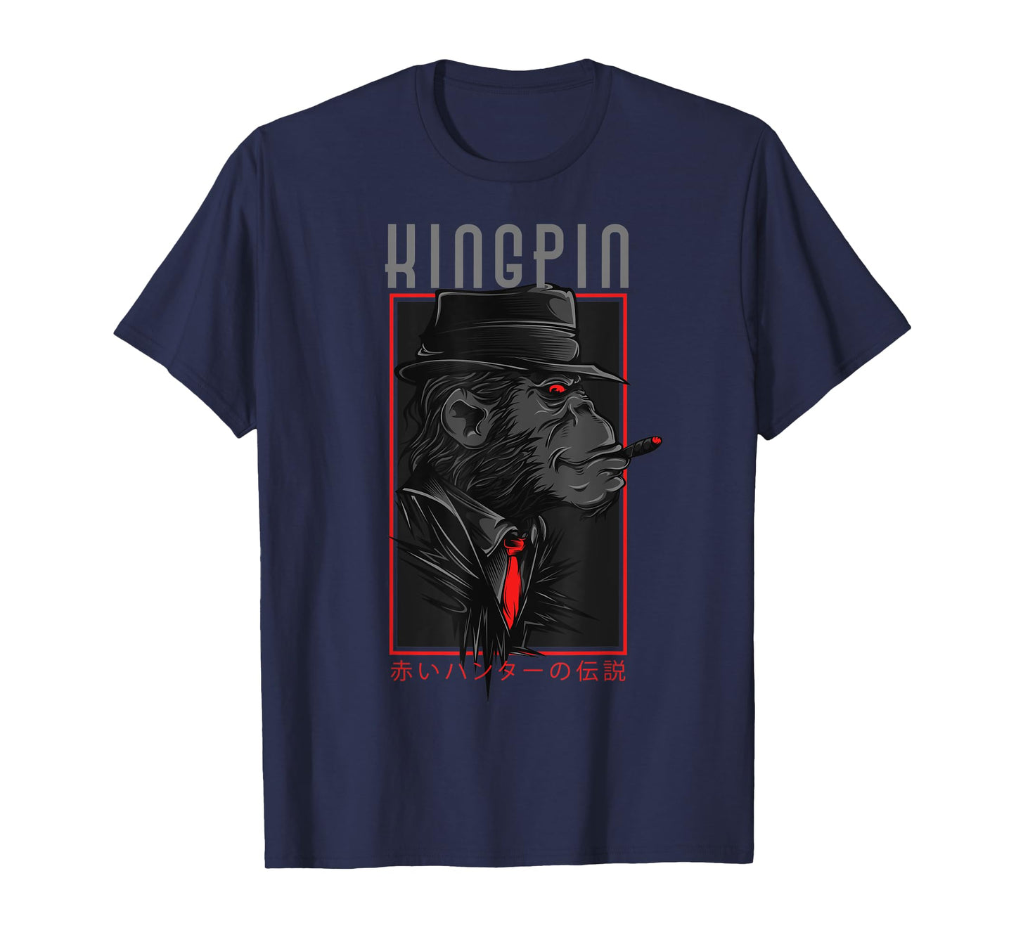 Japanese Gorilla Ape Monkey Gang Gangster Mafia Mobster West T-Shirt