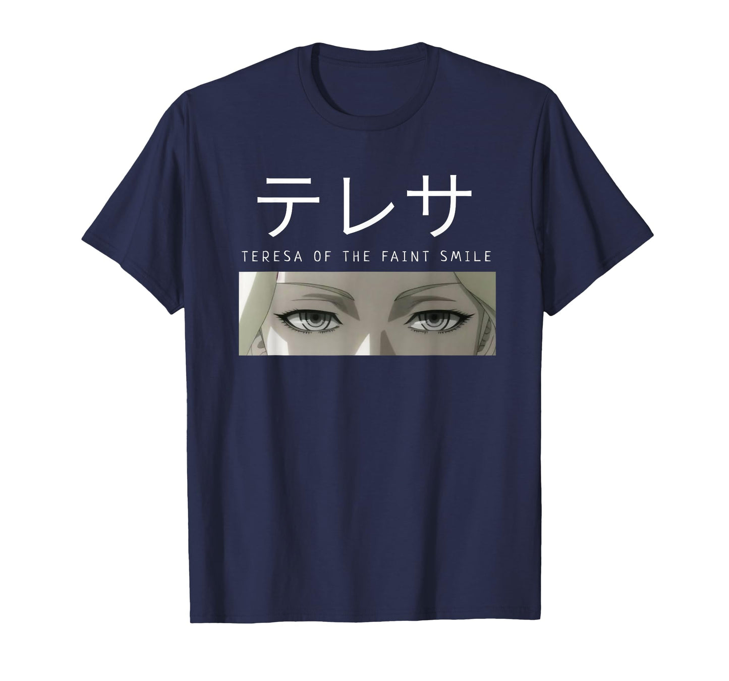 TERESA of the Faint Smile - Claymore Anime Manga Season 2 T-Shirt