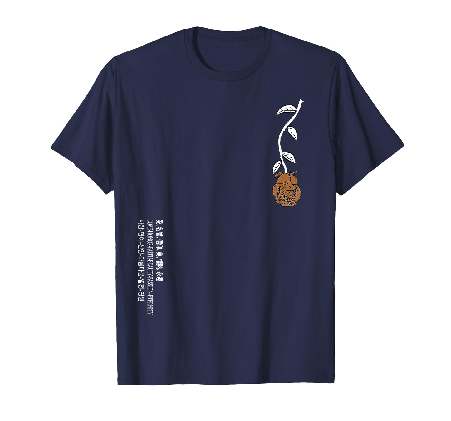 Brown Rose Never Lost In Translation Brown Color Graphic T-Shirt