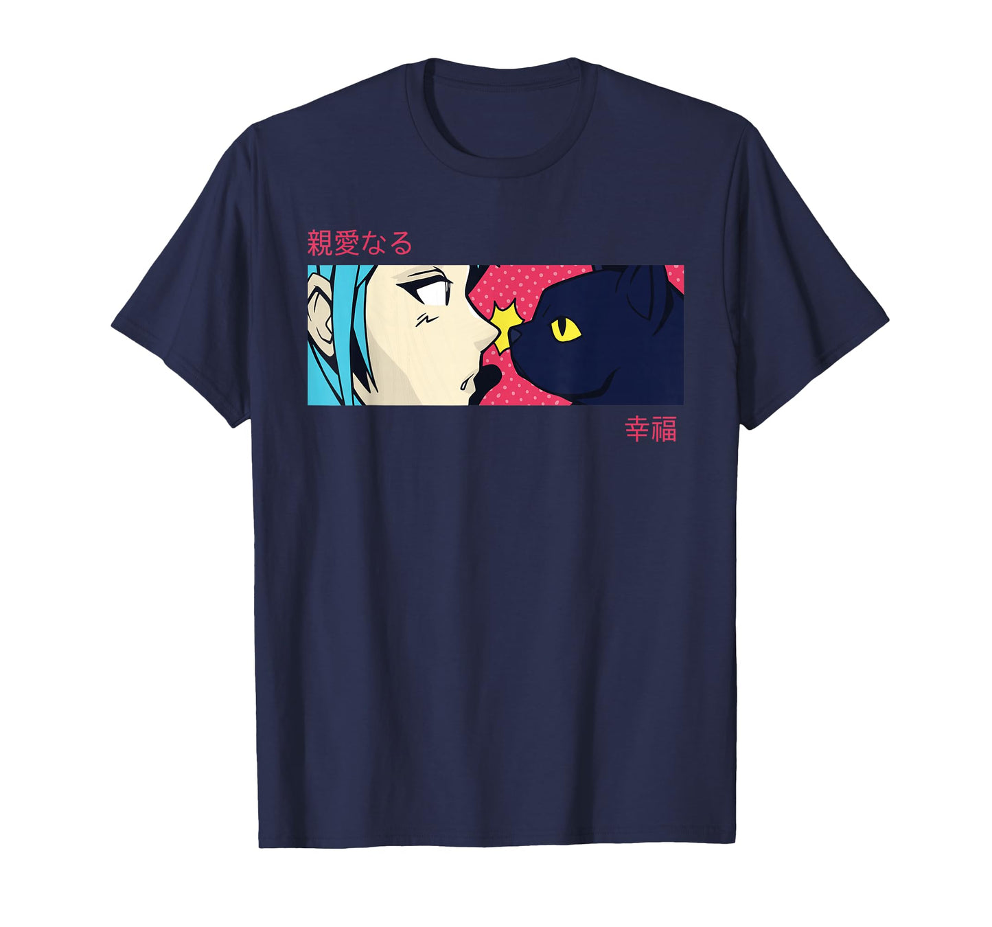 Anime Girl Eyes - Japan Culture Art - Japanese Aesthetic Cat T-Shirt