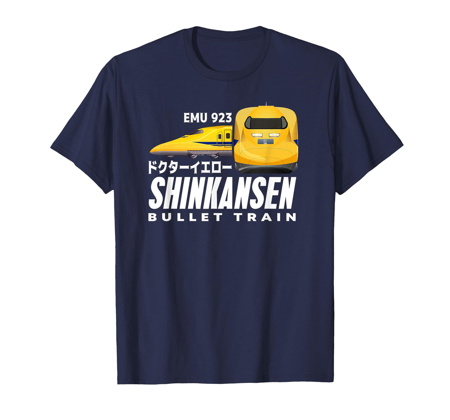 Bullet Train Dr Yellow Shinkansen Japanese Kanji Japan Fan T-Shirt