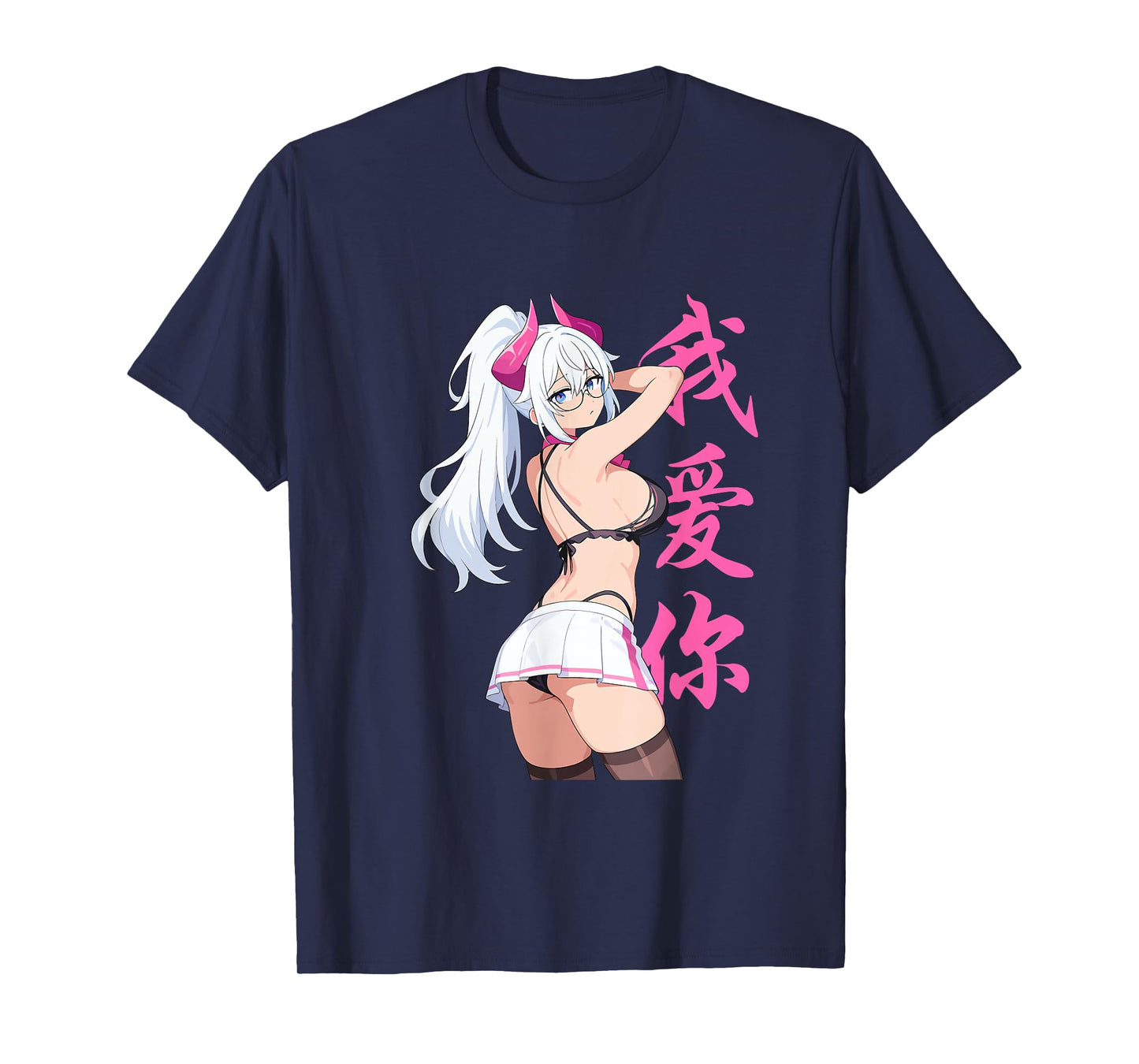 Waifu Sexy Anime Girl Horns Mini Skirt Japanese Retro Art T-Shirt