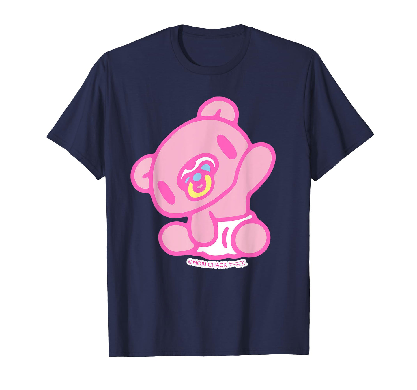 Baby Gloomy Bear The Naughty Grizzly Chibi Kawaii Anime T-Shirt