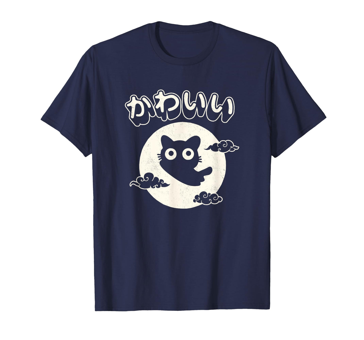 Kawaii cat Japanese black anime cat Cute T-Shirt