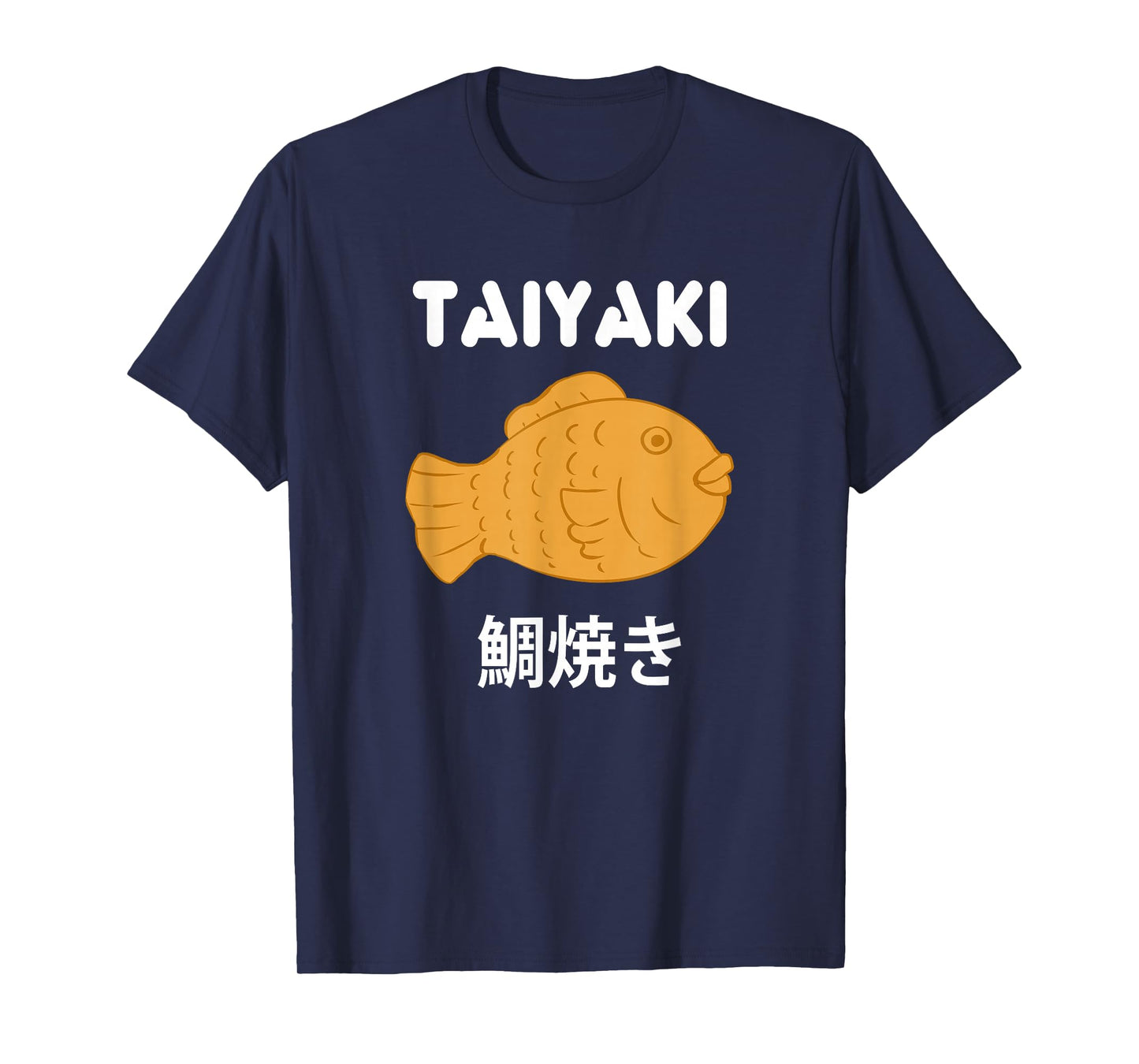 Japanese Food Lover Taiyaki Fish Shaped Cake Anime Japan T-Shirt