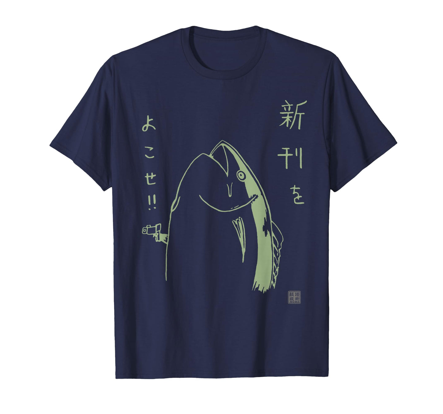 Harajuku Fish Japanese Anime and Manga Graphic T-Shirt