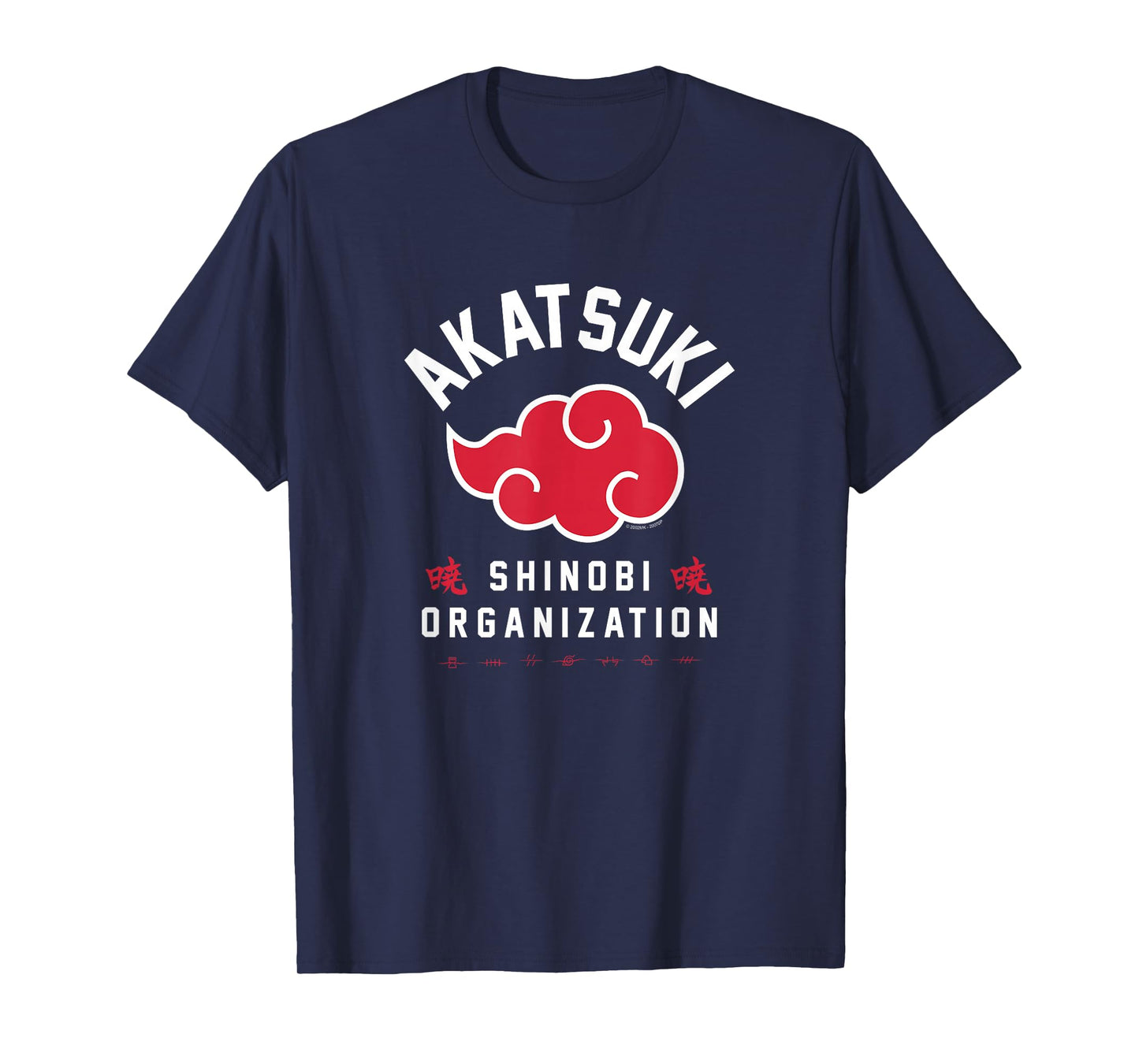 Naruto Shippuden Akatsuki Shinobi Organization T-Shirt Small