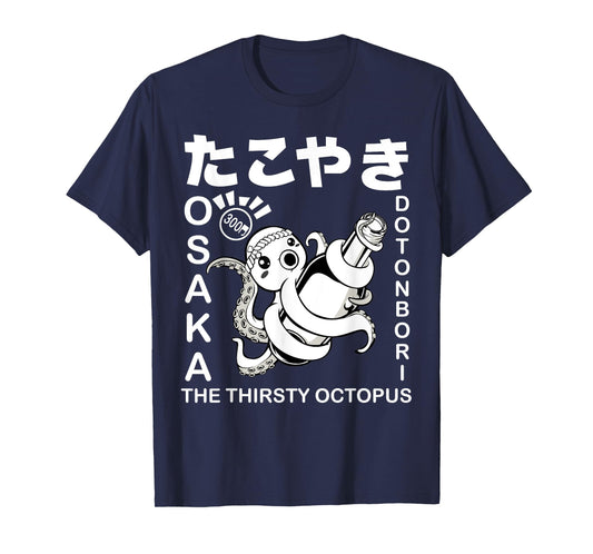 Japanese Takoyaki Osaka Food Hiragana Street Foodie Japan T-Shirt