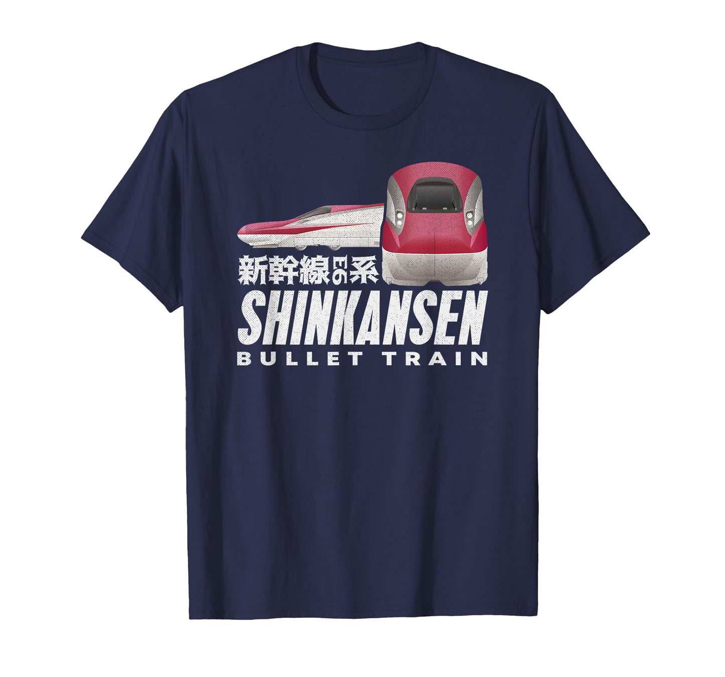 Bullet Train Shinkansen Japanese Kanji Japan Rail Train Fan T-Shirt