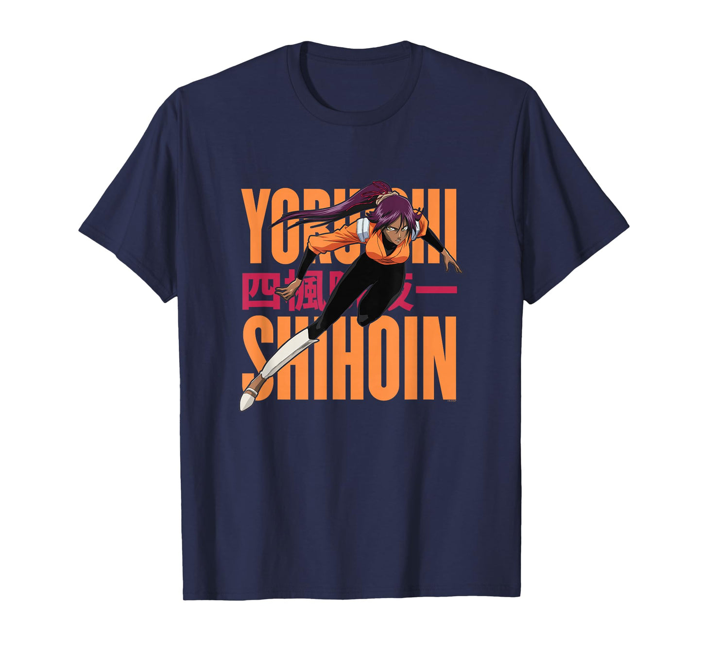 Bleach Yoruichi Shihoin Kanji Title Anime T-Shirt