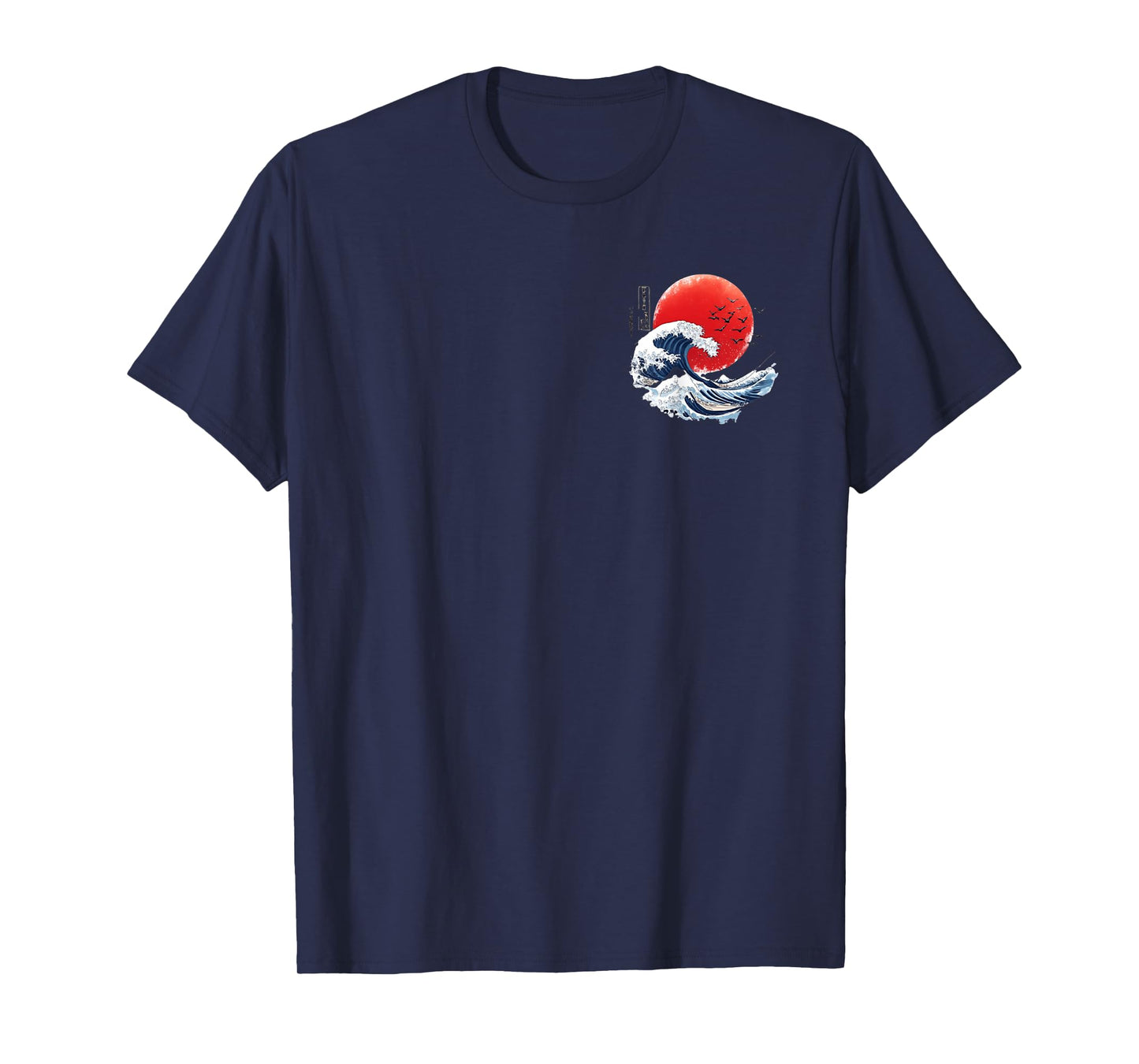 Katsushika Hokusai Japanese Great Wave Men Women Kanagawa T-Shirt