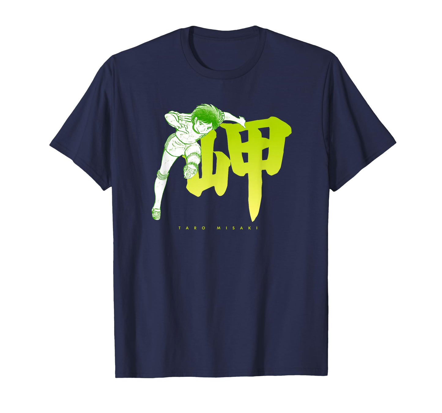 Captain TSUBASA Taro Misaki (kick) T-Shirt