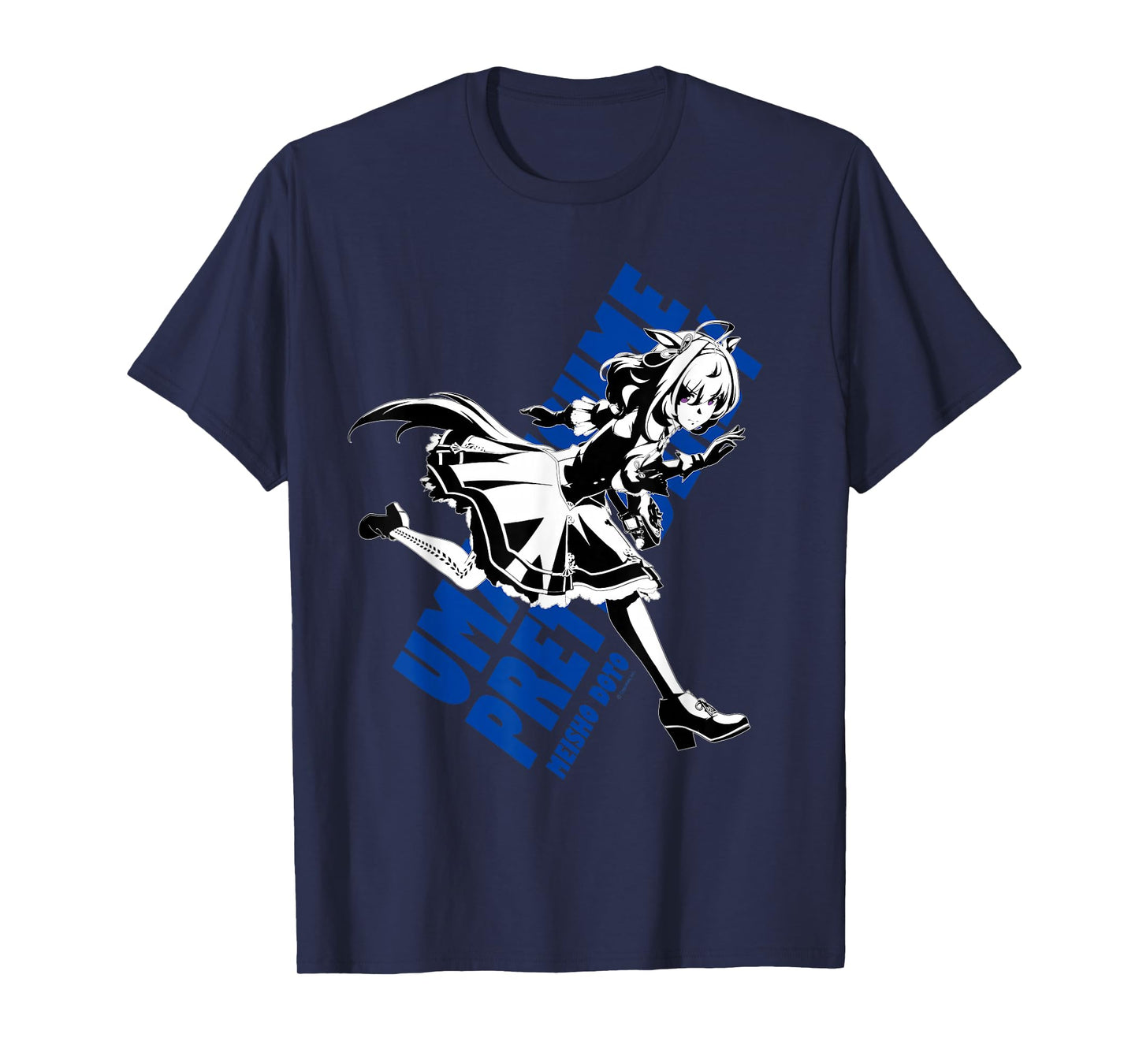 Umamusume: Pretty Derby Meisho Doto T-Shirt