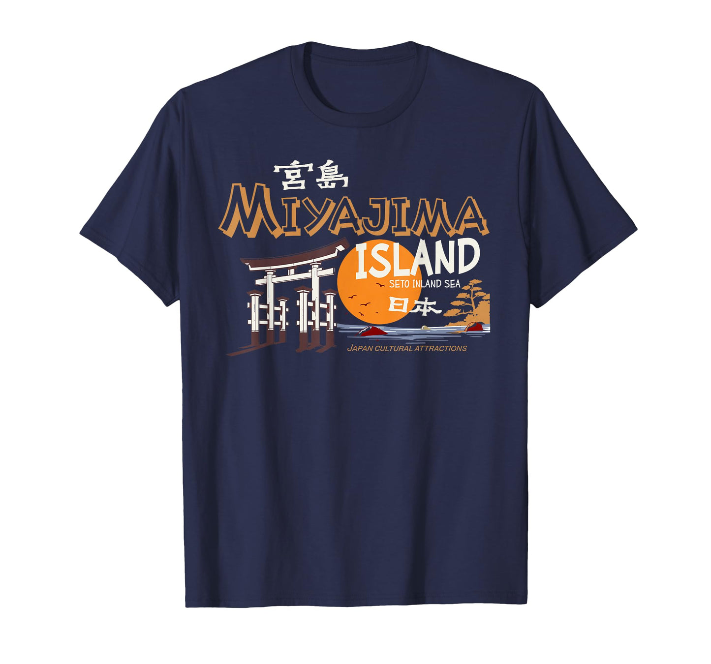 Miyajima Island Japan T-Shirt