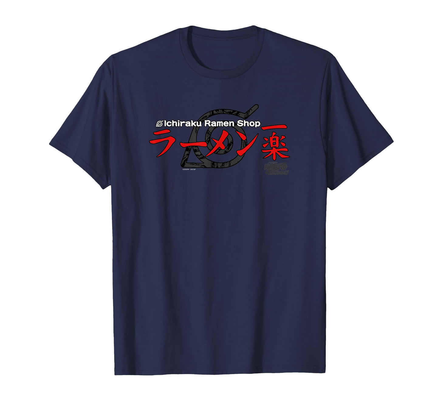 Naruto Shippuden Ichiraku Ramen Bar Logo Anime T-Shirt