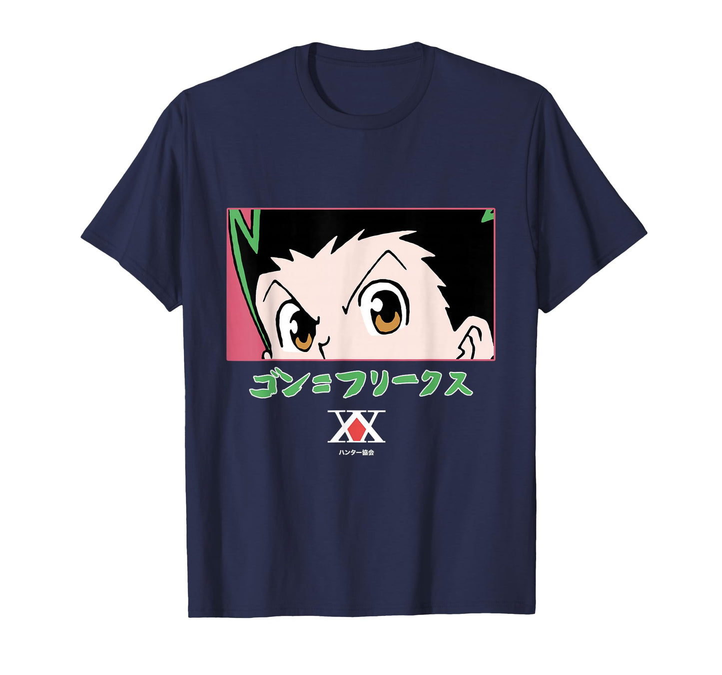Hunter X Hunter Gon Freecss Eyes T-Shirt