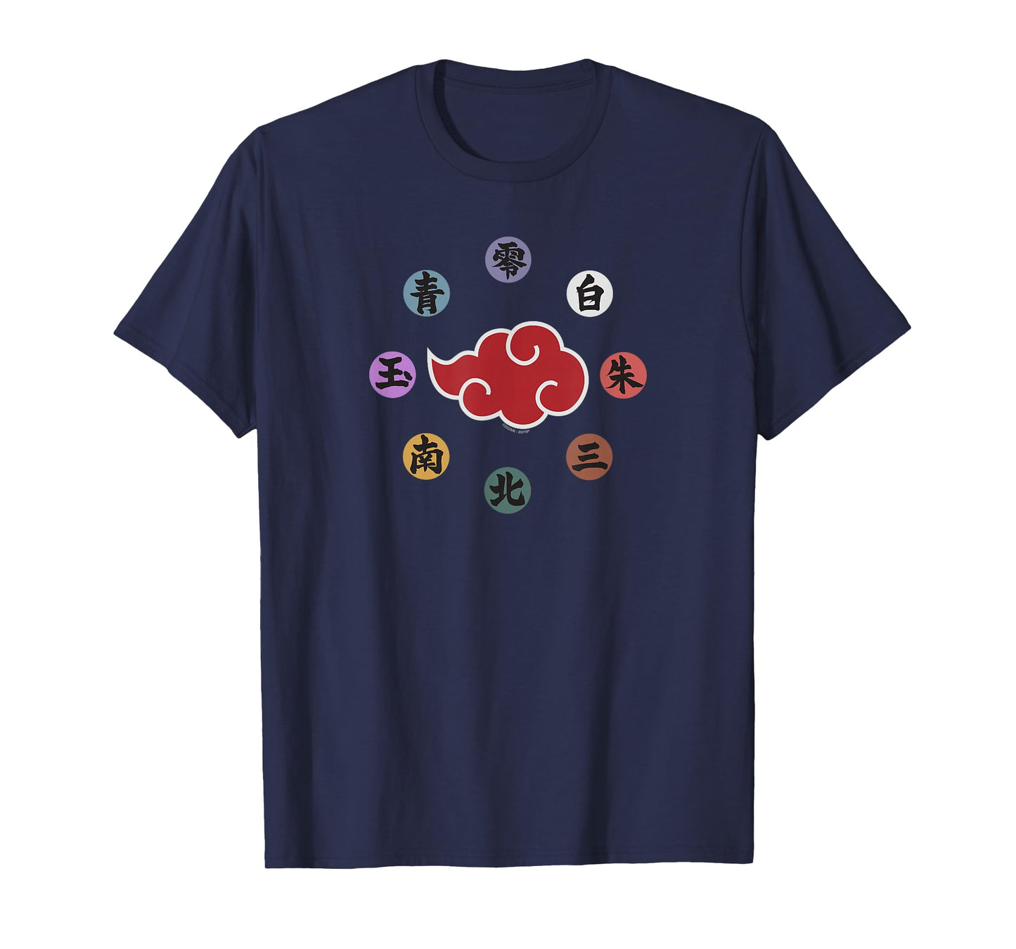 Naruto Shippuden Akatsuki Rings Anime T-Shirt