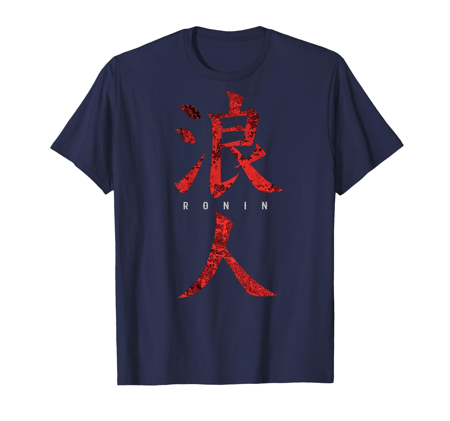 Ronin Kanji - Samurai warrior without a lord, Musashi T-Shirt