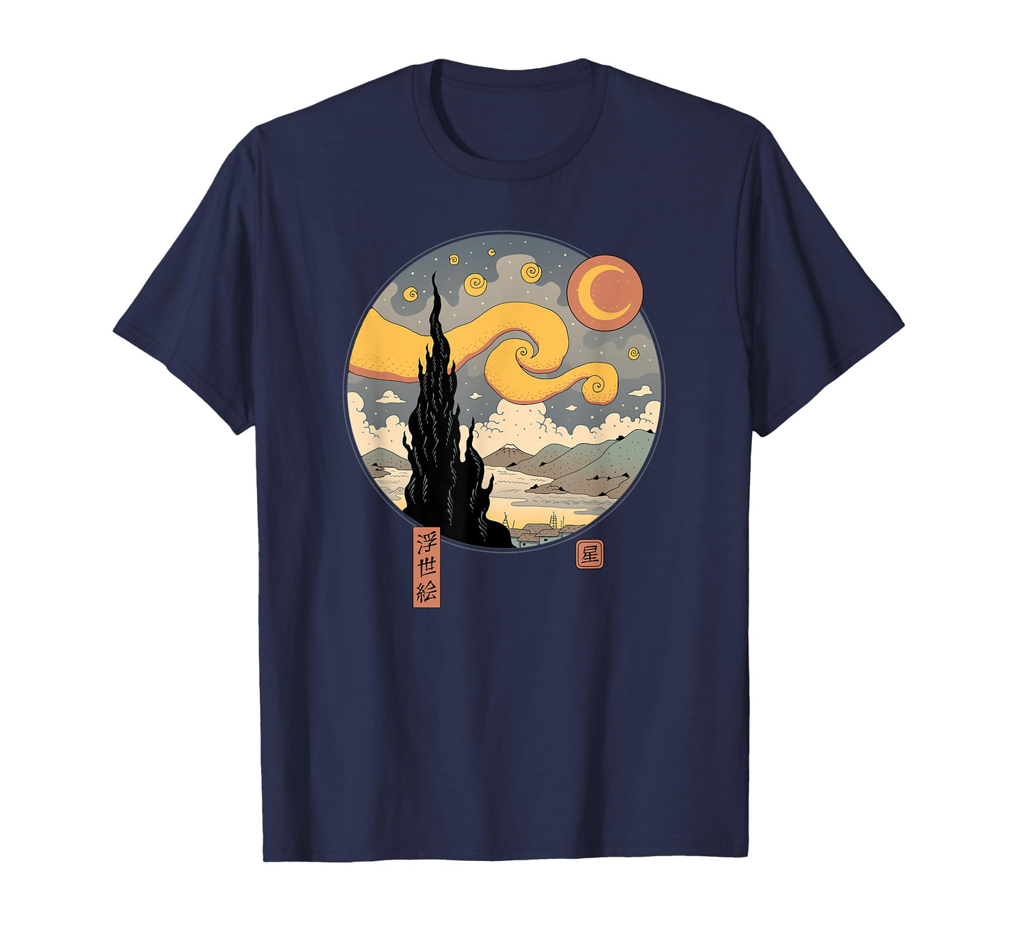 Starry Ukiyo-e Night T-Shirt