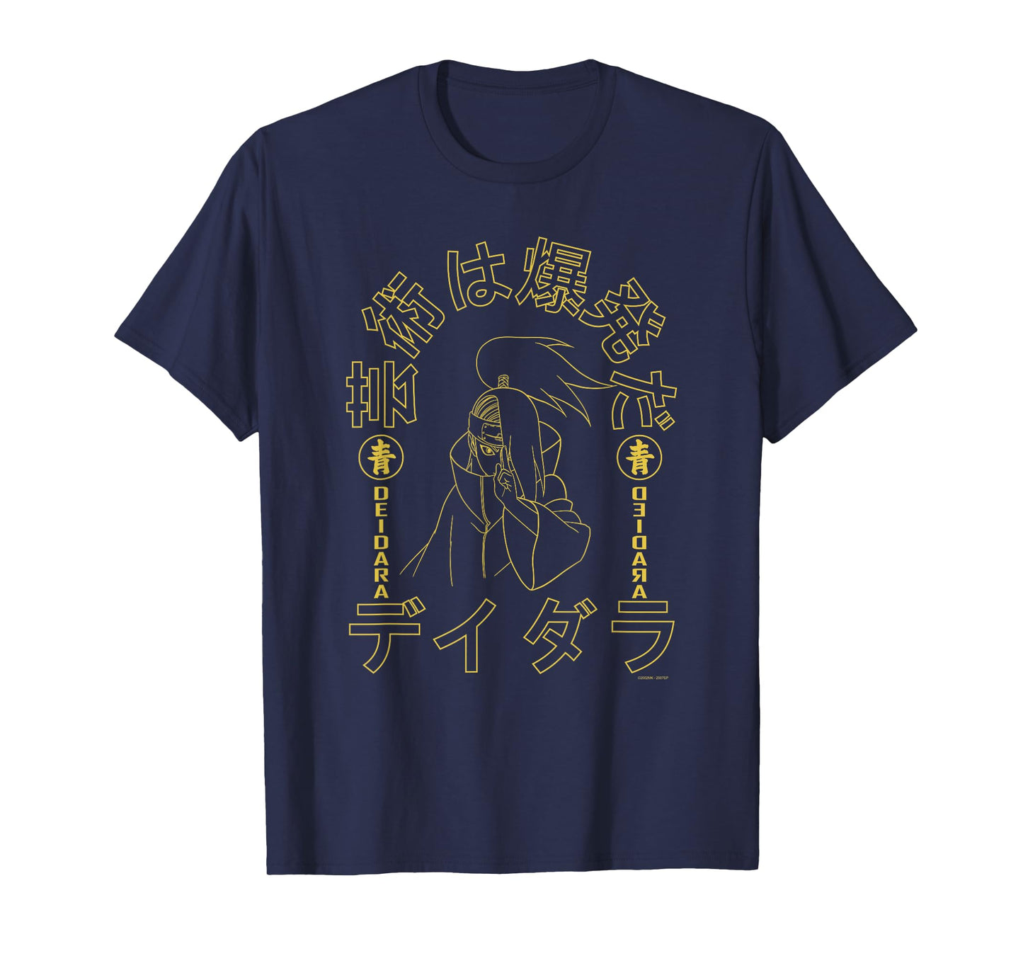 Naruto Shippuden Art is an Explosion with Deidara T-Shirt