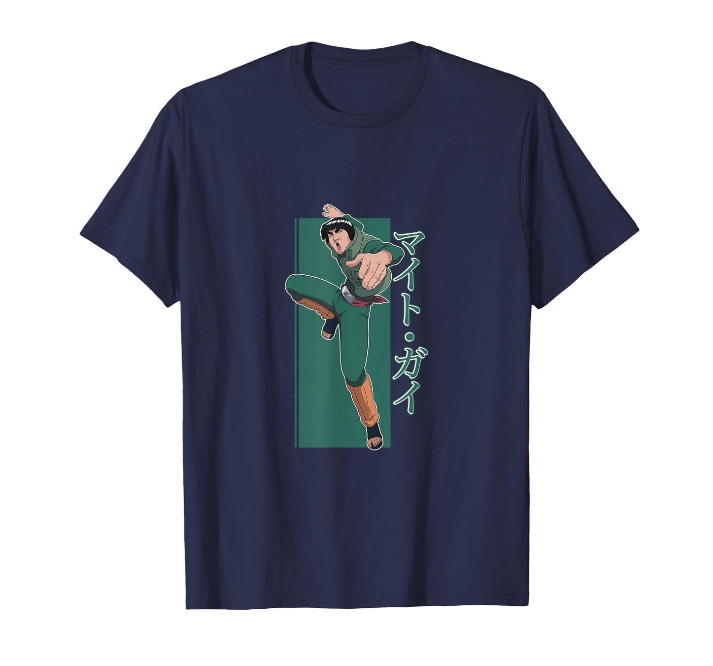Naruto Shippuden Might Guy T-Shirt
