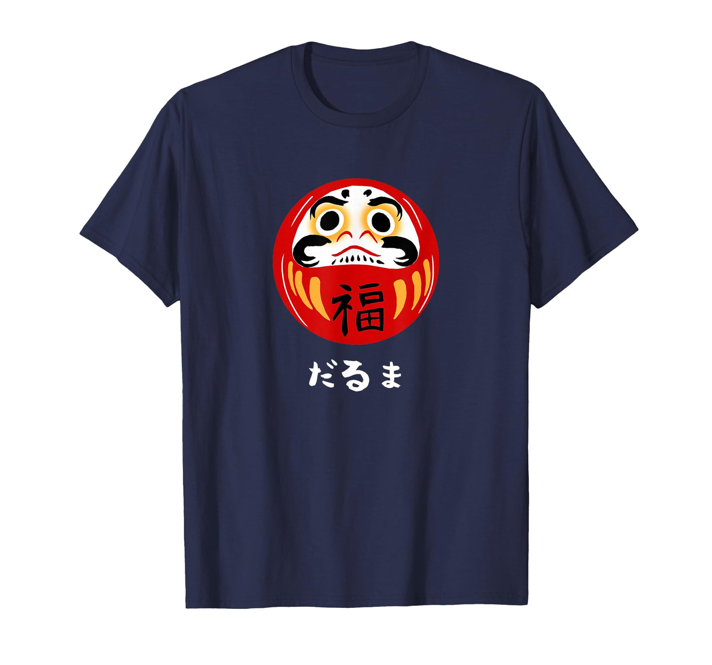 Kawaii Daruma Doll Japanese Kanji Cute Daruma T-Shirt