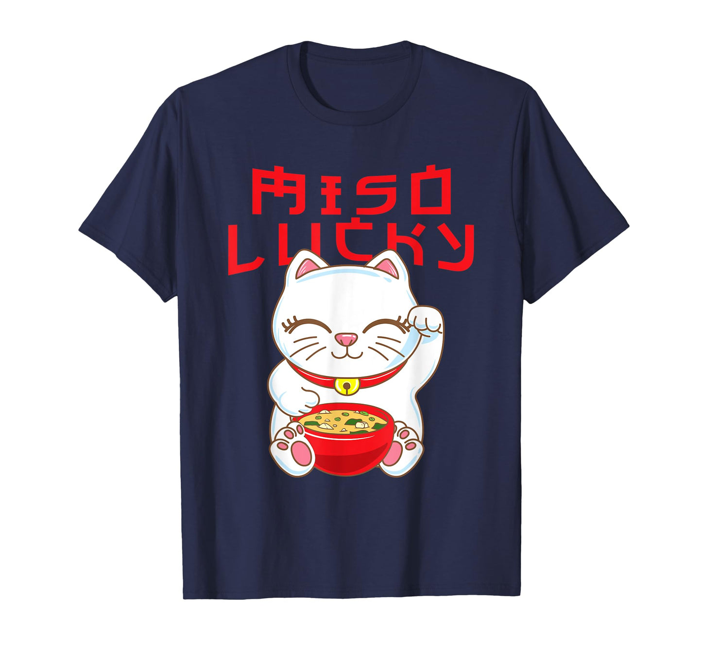 Cute Japanese Maneki Neko Cat Miso Lucky T-Shirt