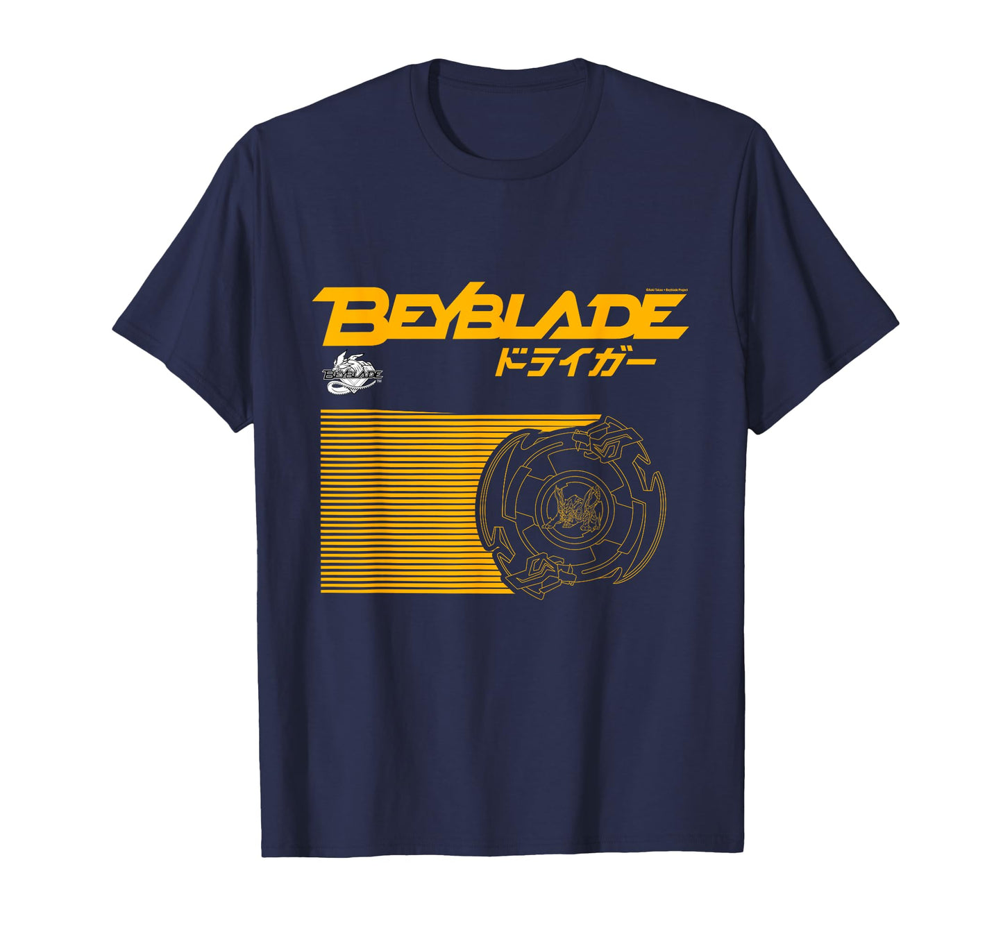 BEYBLADE DRIGER T-Shirt