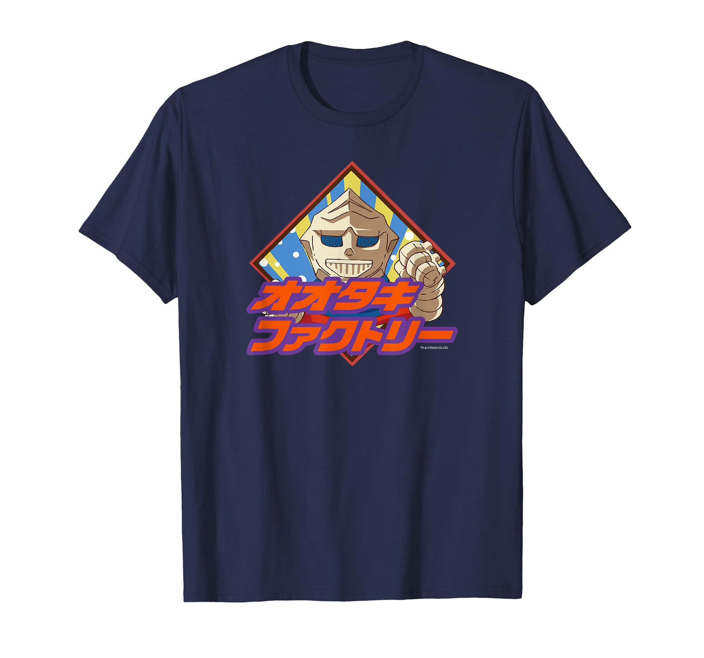 Godzilla Singular Point Jet Jaguar/Otaki Factory Logo T-Shirt