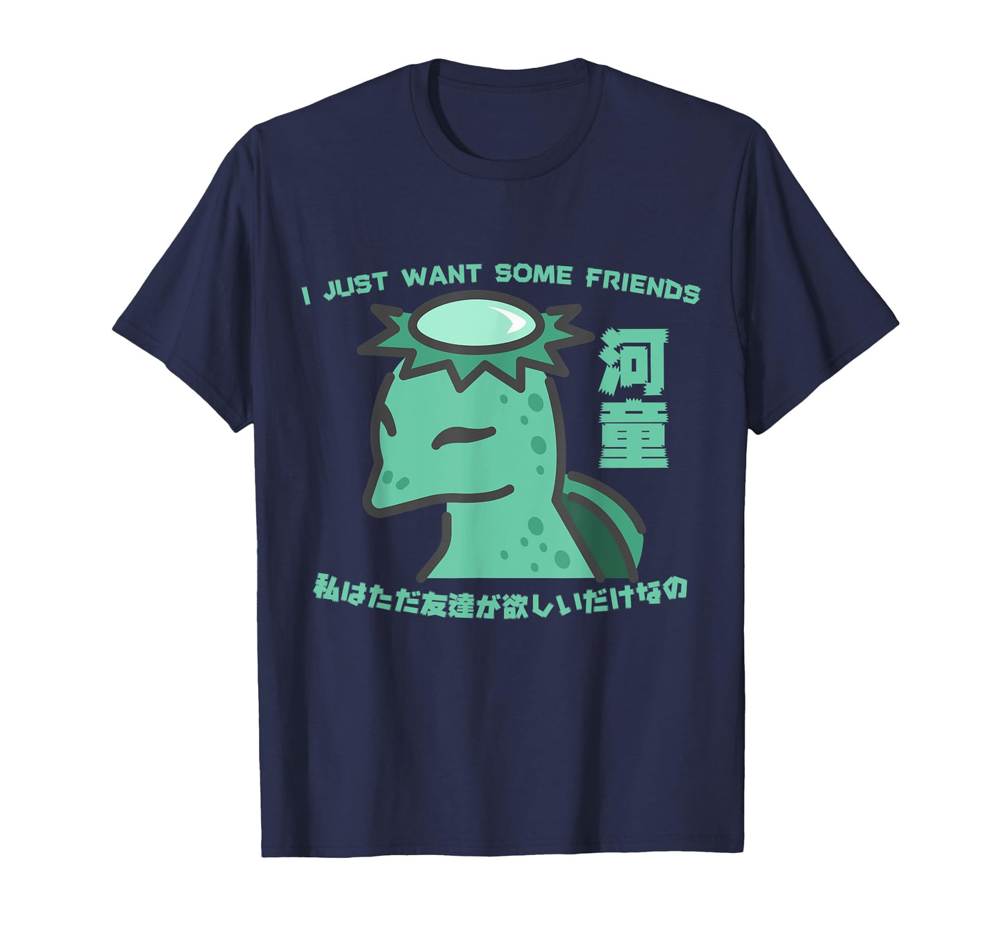 Japan Harajuku art Yokai Kawataro River Monster Horror Gift T-Shirt