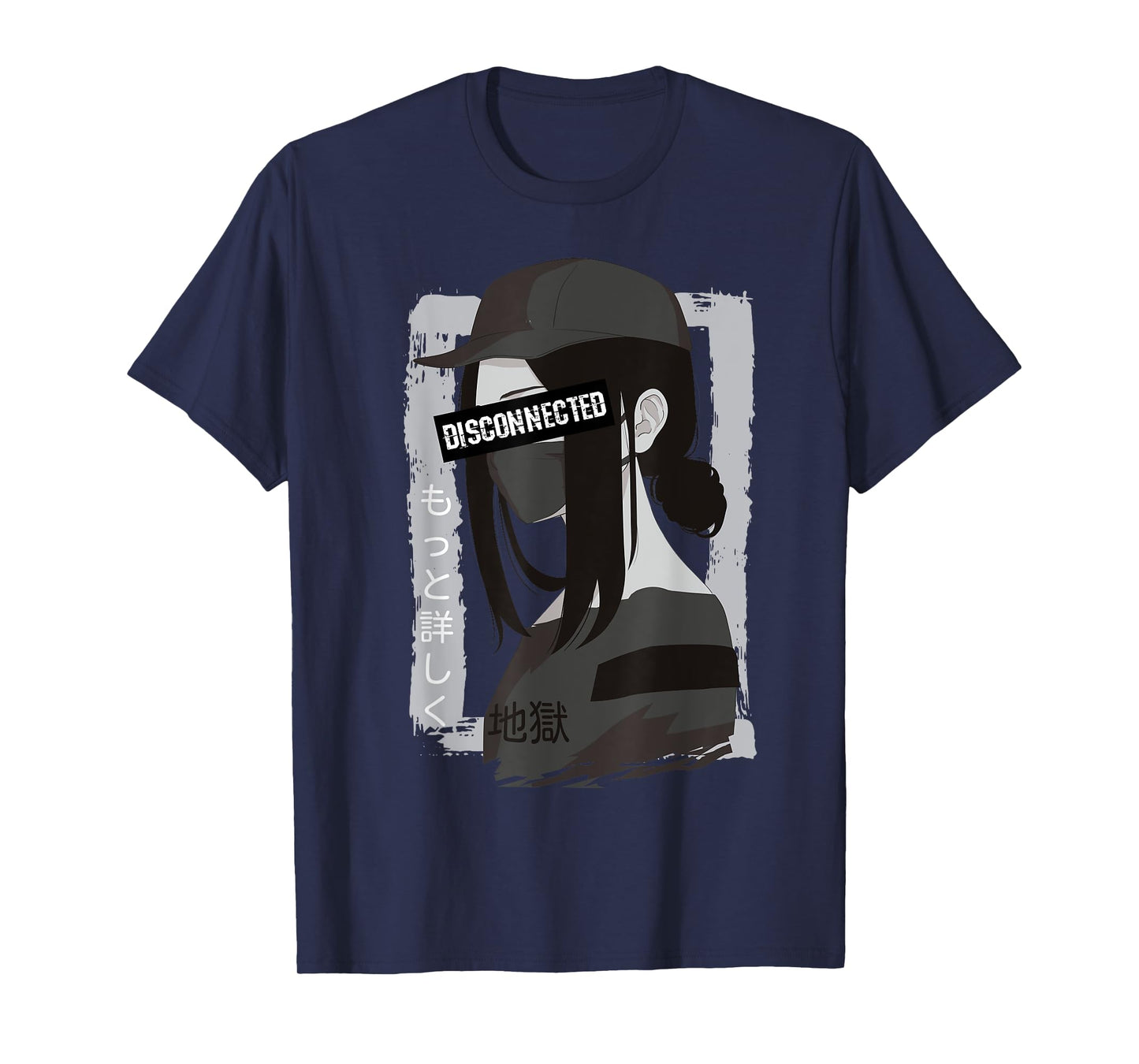 Vaporwave Aesthetic Disconnected - Anime Girl Sad Japanese T-Shirt