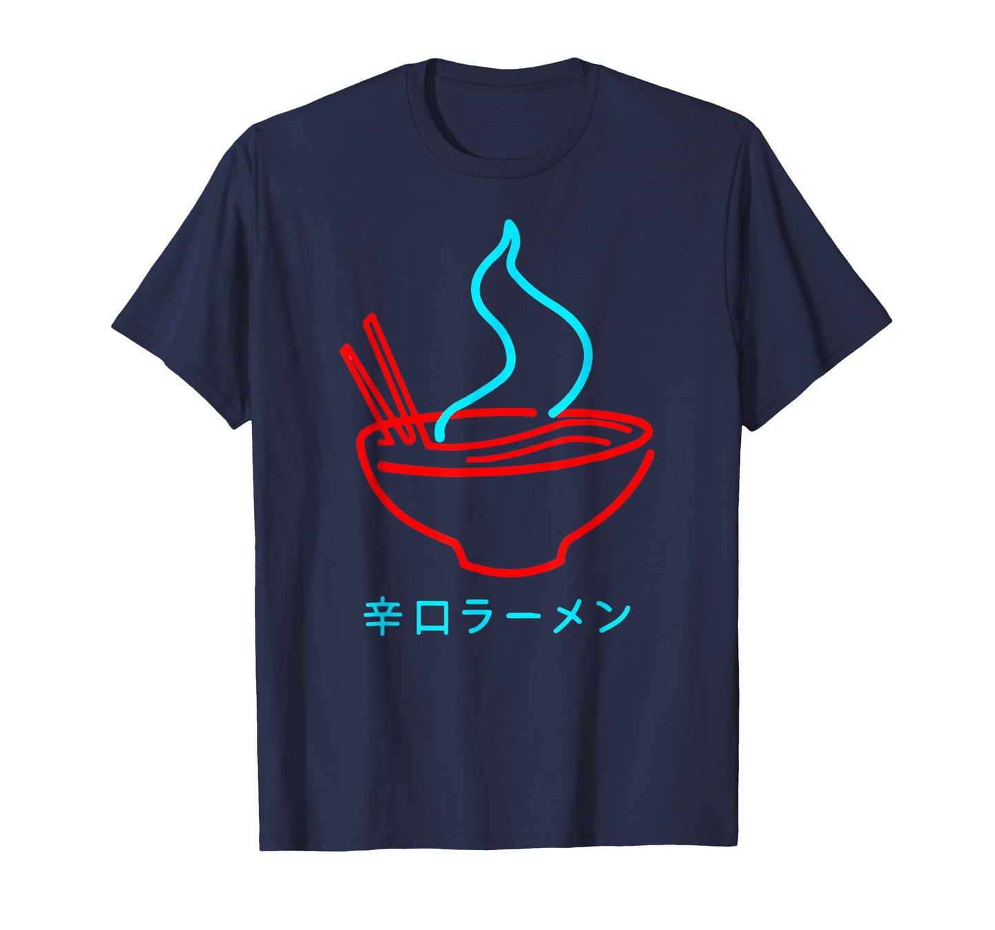 Ramen Destiny Japanese Anime T-Shirt Small
