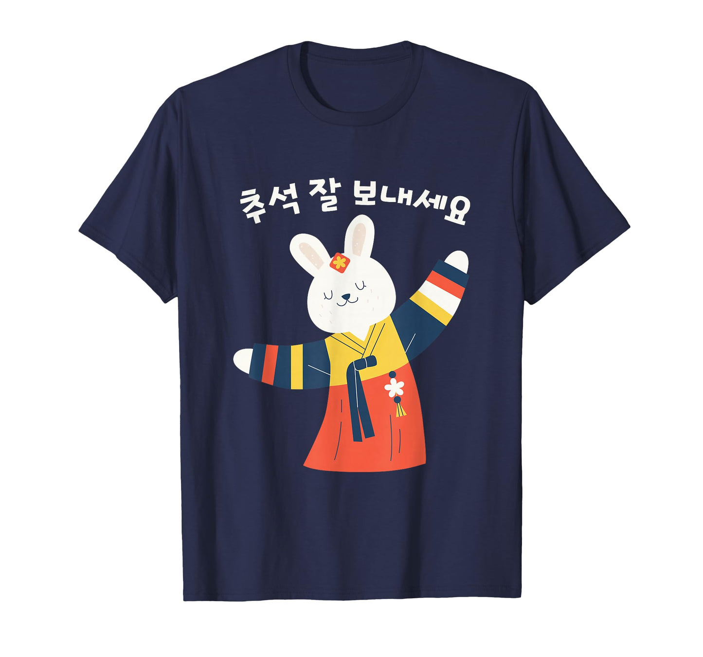 KOREA HAPPY CHUSEOK Celebration, Korean Rabbit T-Shirt