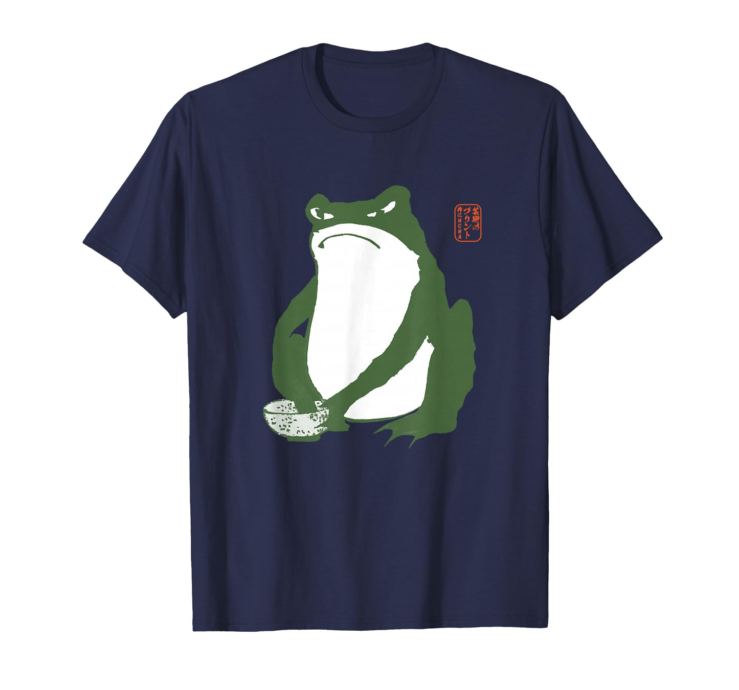 Japanese Grumpy Frog with Matcha Vintage Art Print T-Shirt