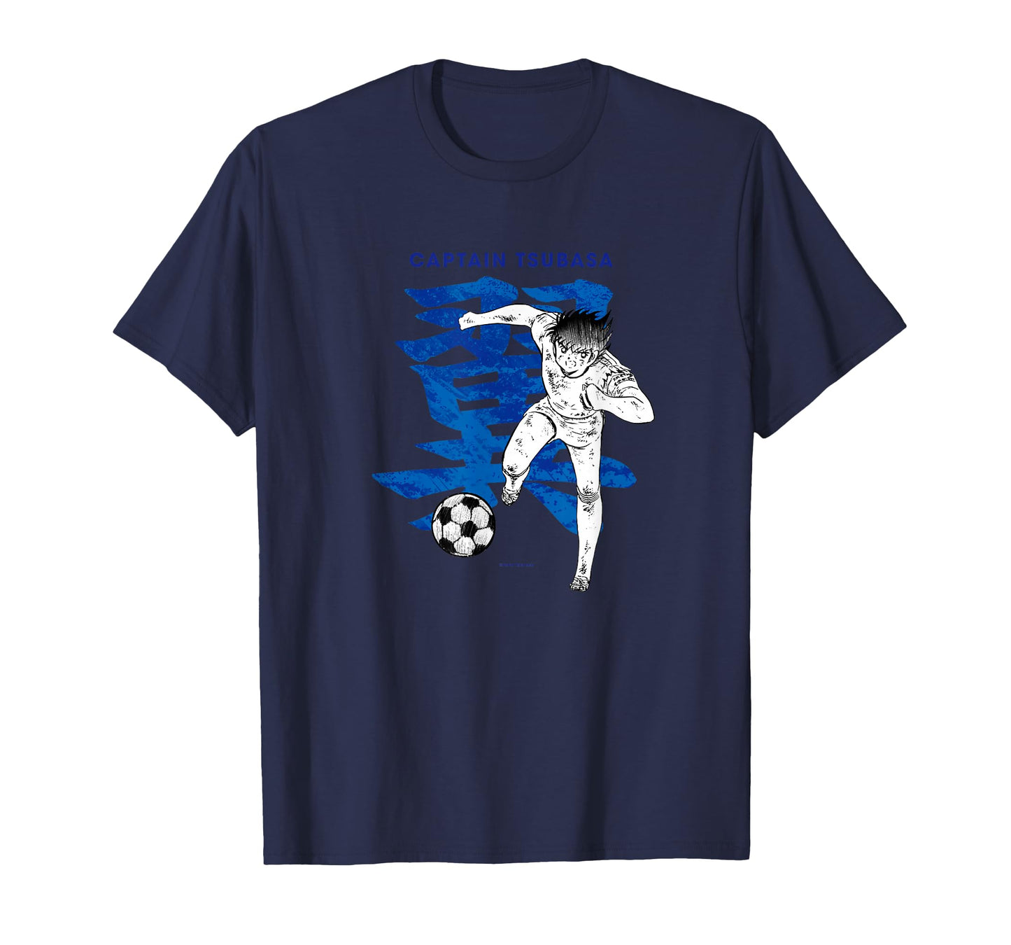 Captain TSUBASA Tsubasa Ozora2 (kick) (C)Yoichi Takahashi T-Shirt