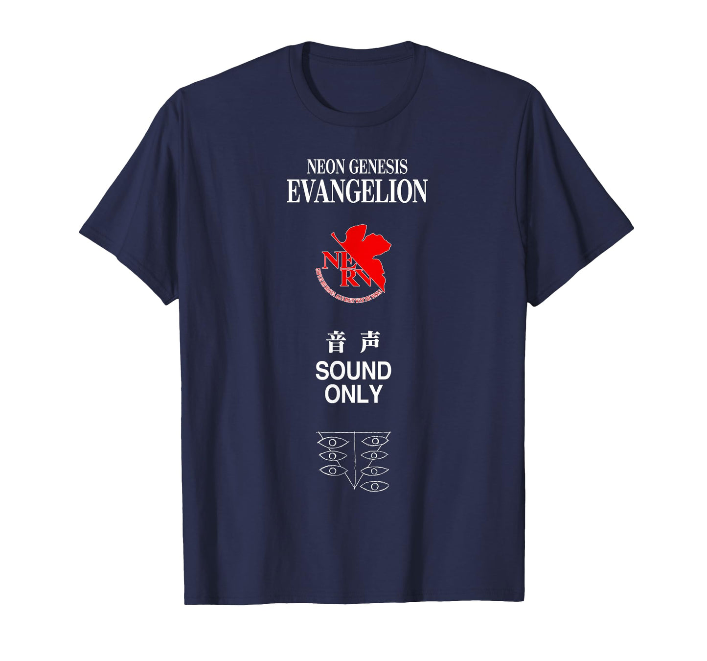 Evangelion - Variety of Items for Manga Lovers. T-Shirt