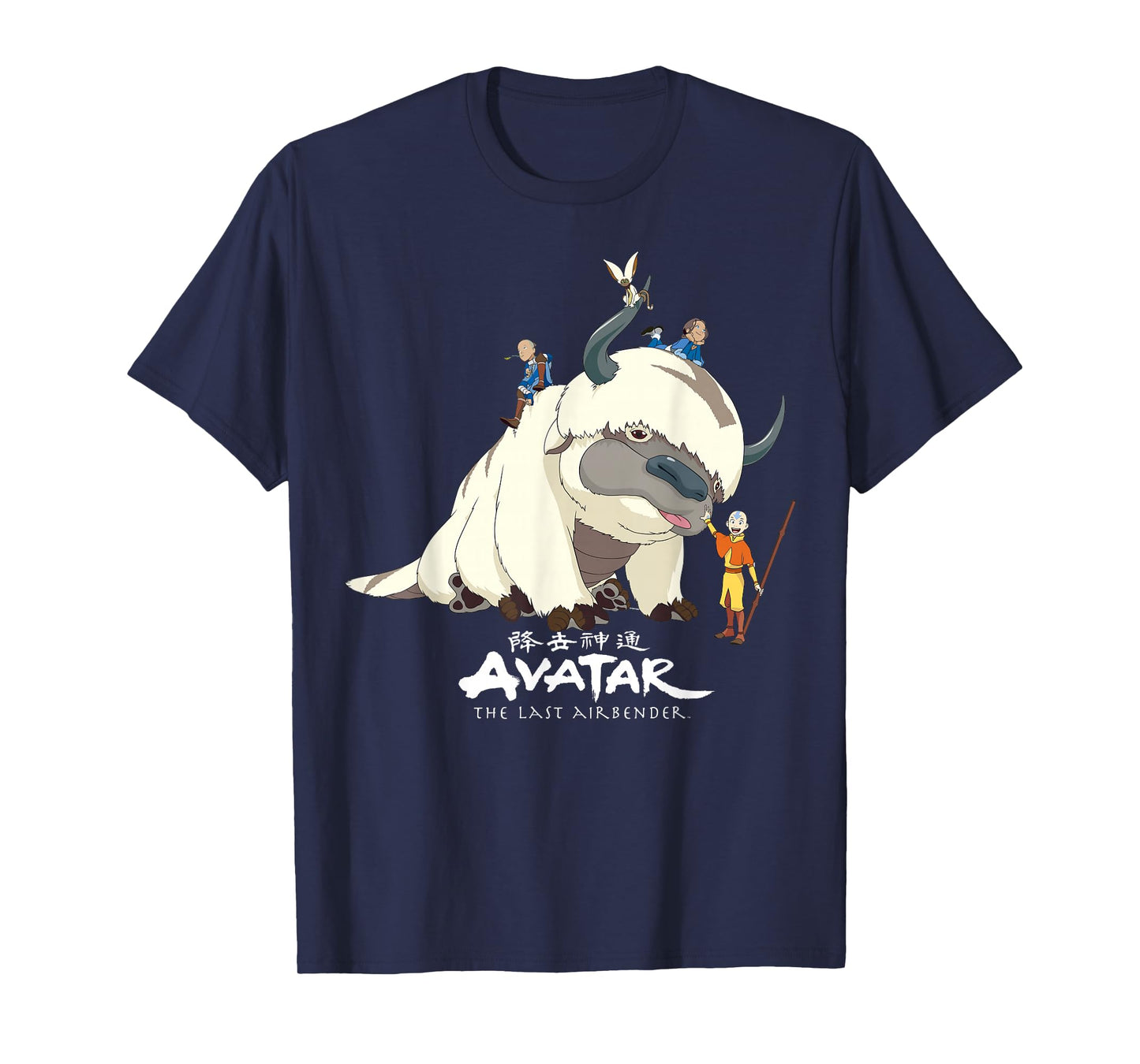 Avatar: The Last Airbender Appa Group Shot Logo T-Shirt
