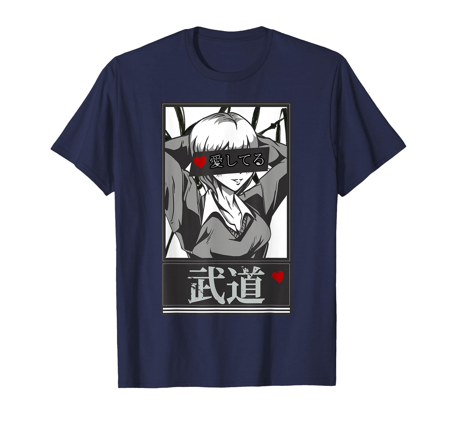 Japanese Manga / Anime Character Art T-Shirt