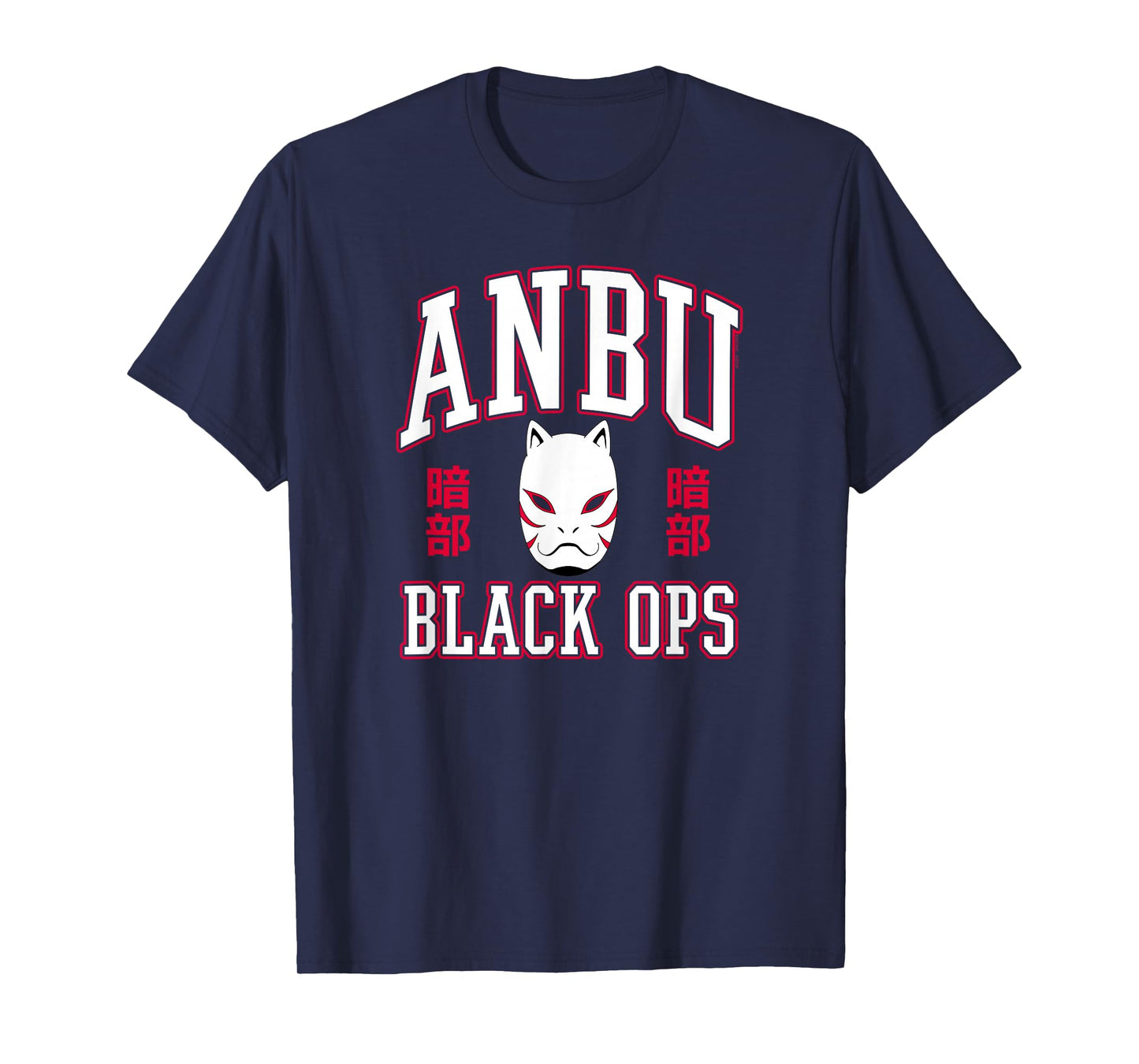 Naruto Shippuden Anbu Black Ops with Mask Anime T-Shirt