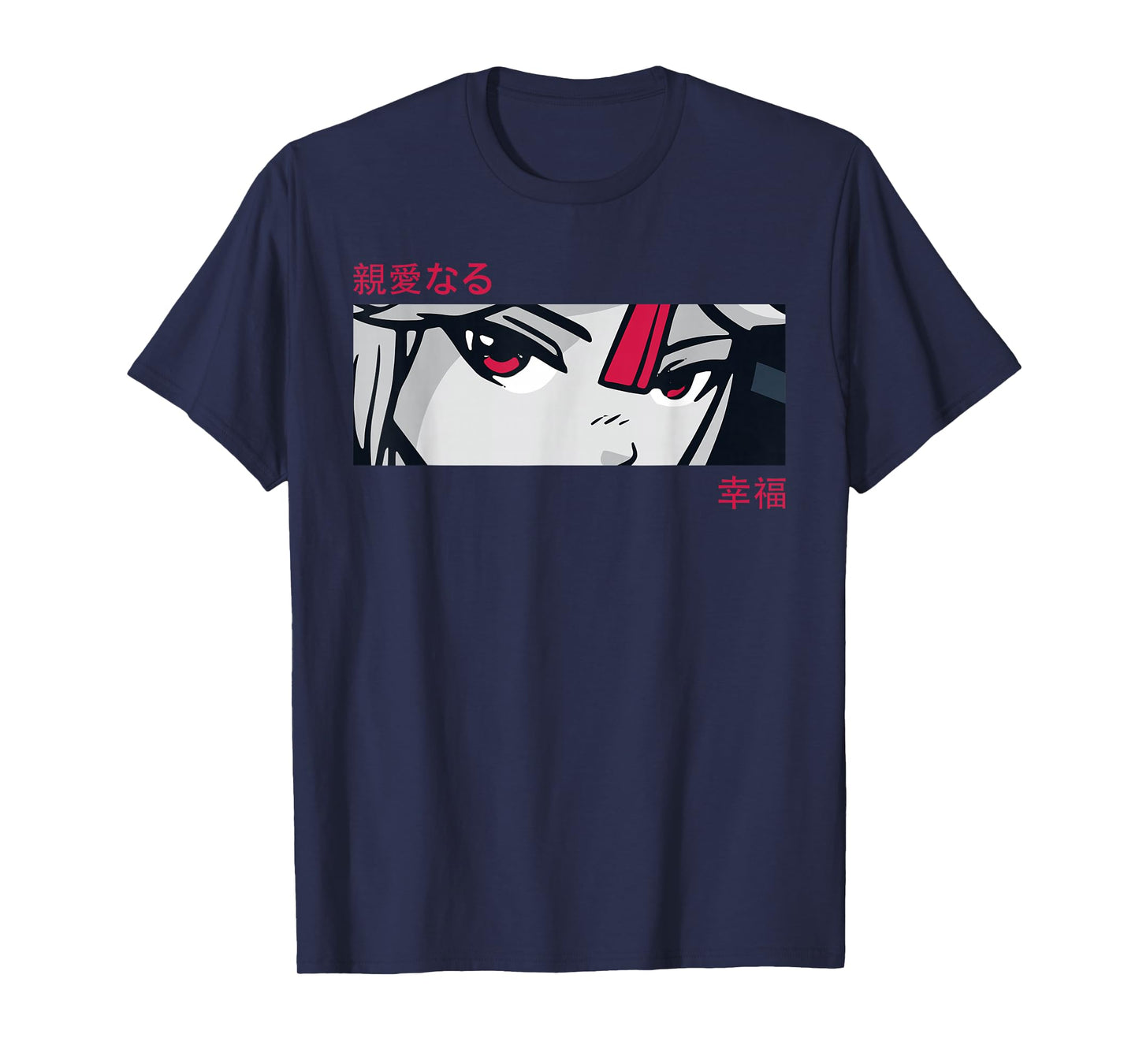 Anime Girl Eyes - Japan Culture Art - Japanese Aesthetic T-Shirt
