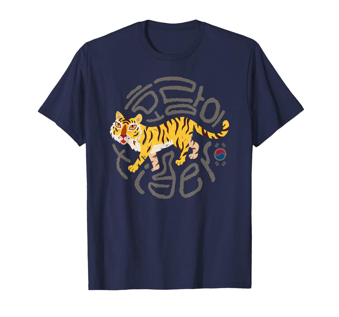 Funny South Korea Tiger Design for All Ages Gift Idea T-Shirt