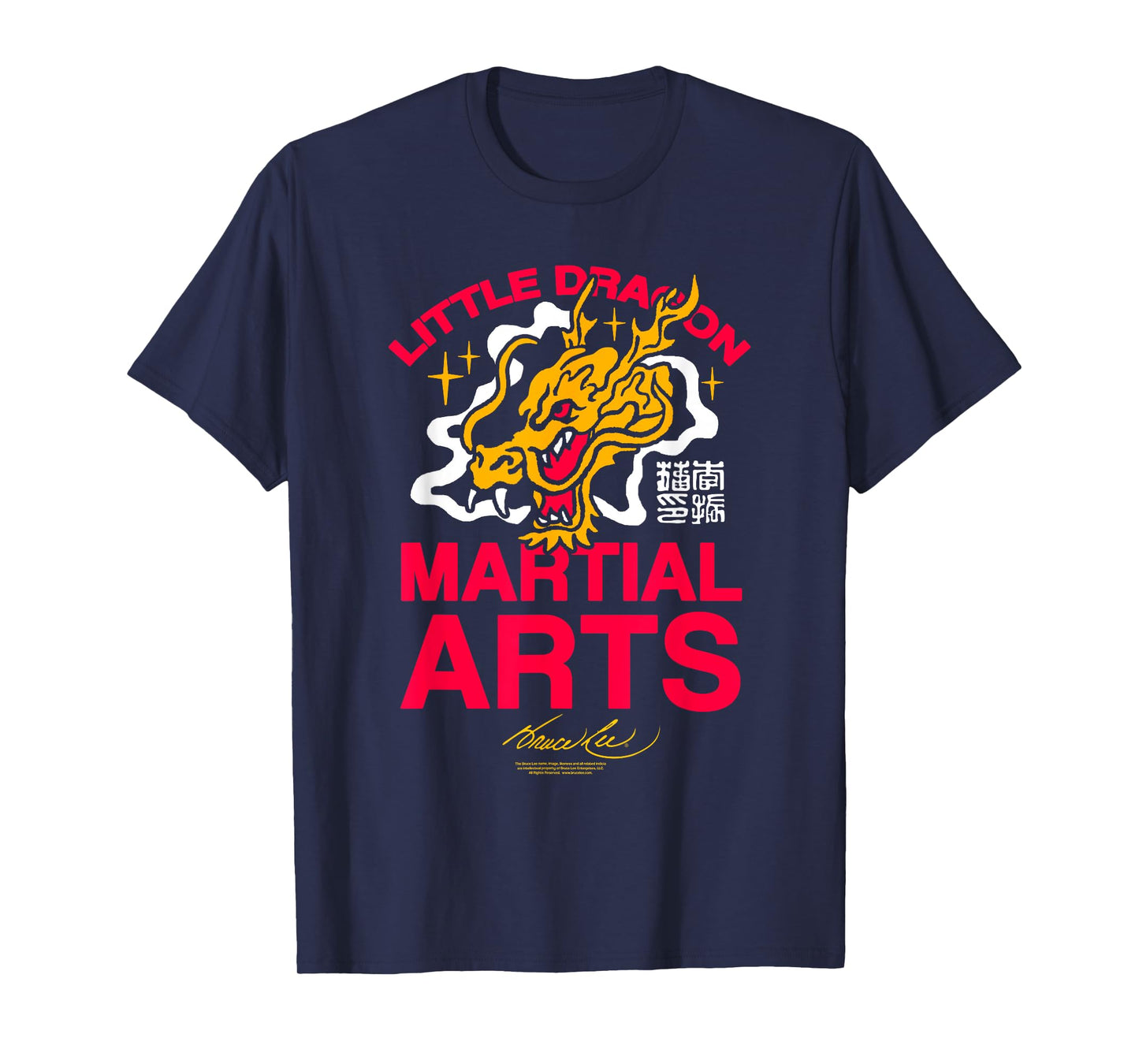 Bruce Lee Vintage Little Dragon Martial Arts Logo T-Shirt
