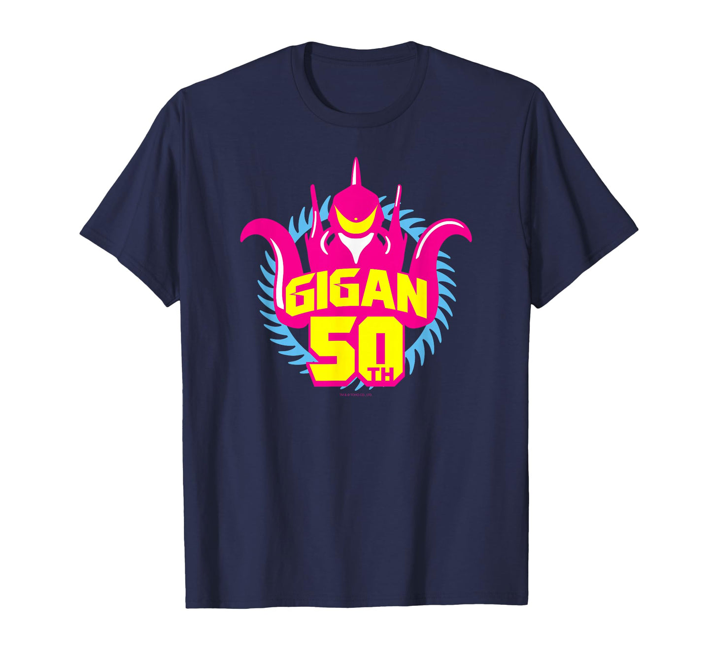 Godzilla Gigan 50th Anniversary Yellow Line Art T-Shirt