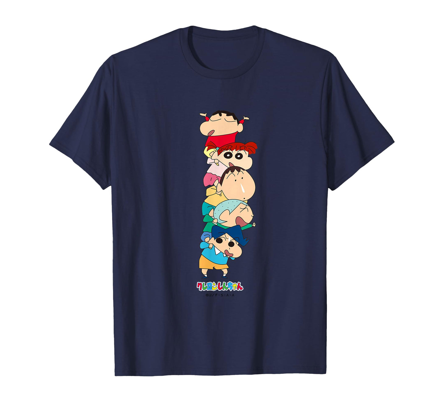 Crayon Shin-chan Piggyback! Kasukabe Defense Corps T-Shirt